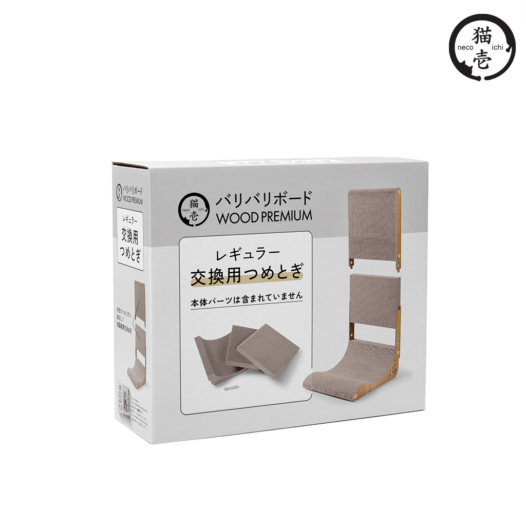 貓壹 抓抓板 Wood Premium 補充包