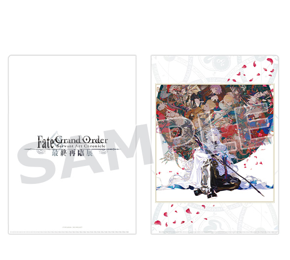 [代購][預訂] FGO 最終再臨展 FILE