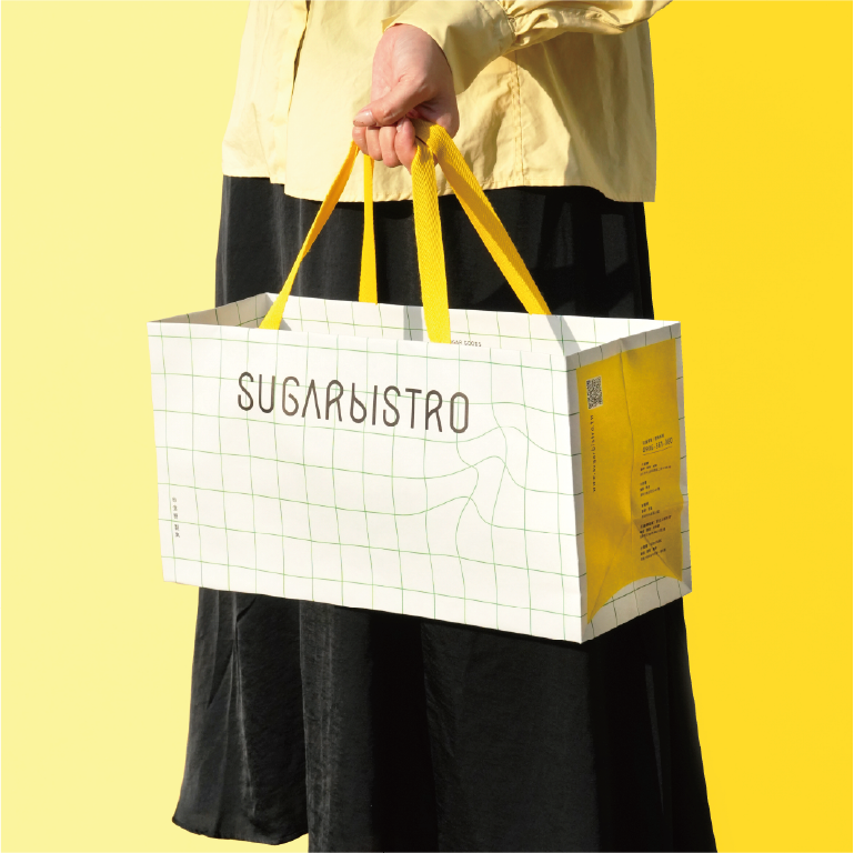 【棕櫚糖生乳牛軋餅禮盒】12入