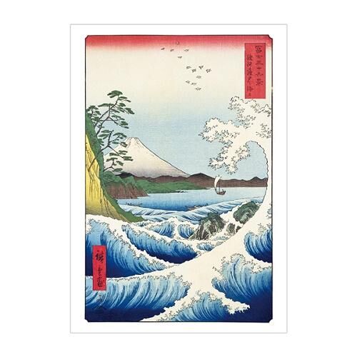 『越前和紙』富士三十六景（駿河薩夕之海上）
