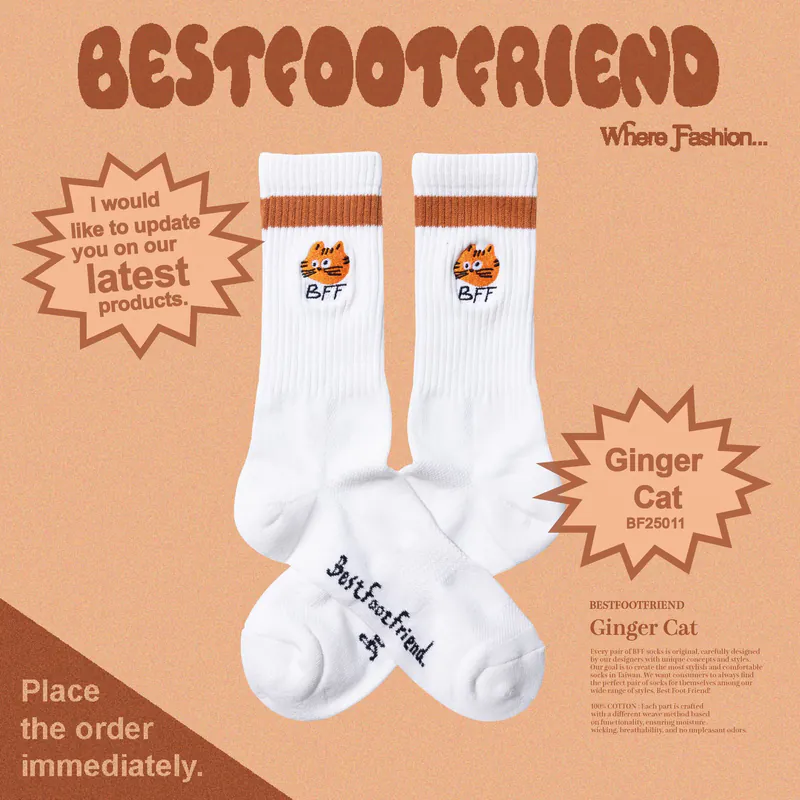 BFF Best foot friend Ginger Cat橘貓 刺繡 中筒襪 長襪【BF25011】