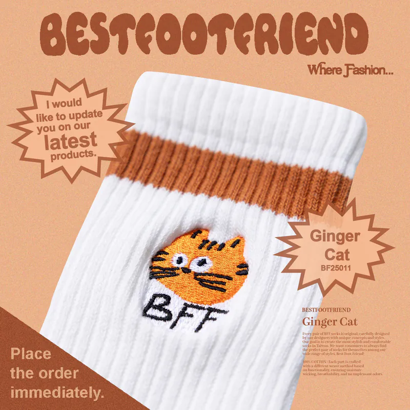 BFF Best foot friend Ginger Cat橘貓 刺繡 中筒襪 長襪【BF25011】