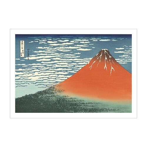 『越前和紙』富嶽三十六景（凱風快晴）