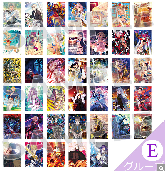[代購][預訂] FGO 最終再臨展 POSTER E