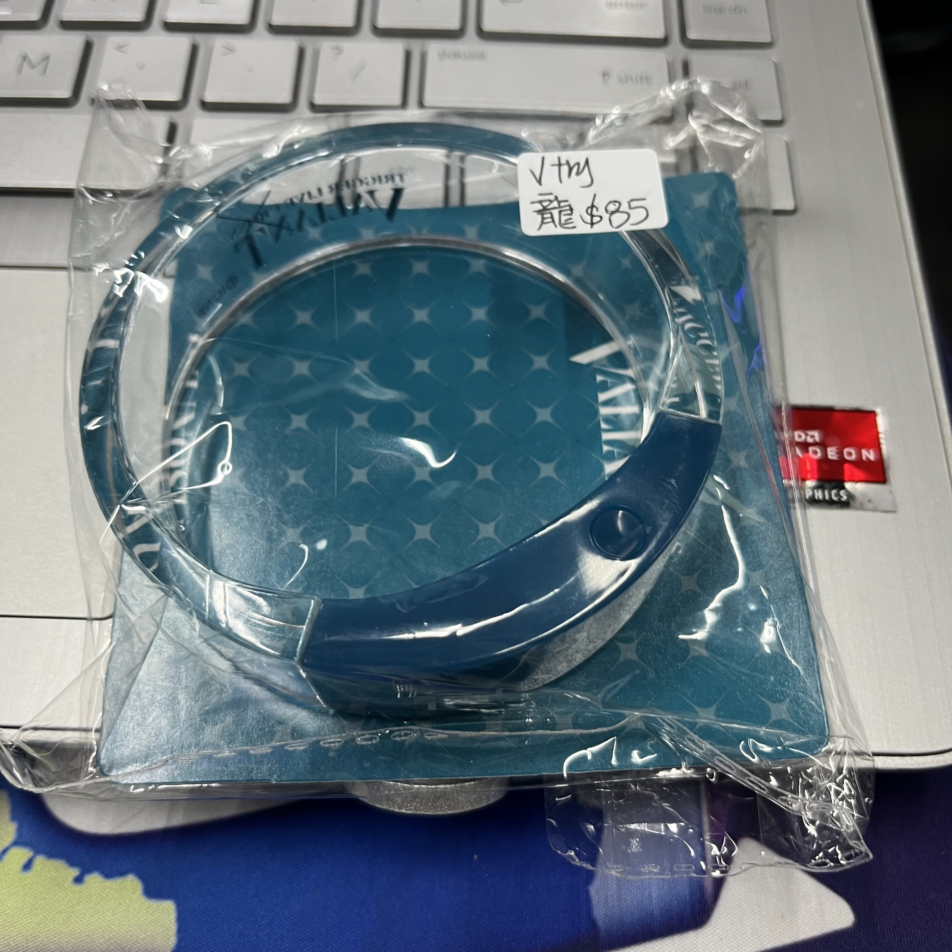 I7 龍 發光手環 已試#276