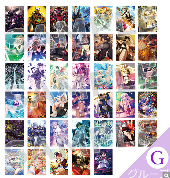 [代購][預訂] FGO 最終再臨展 POSTER G