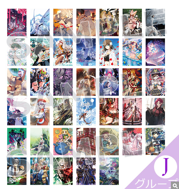 [代購][預訂] FGO 最終再臨展 POSTER J