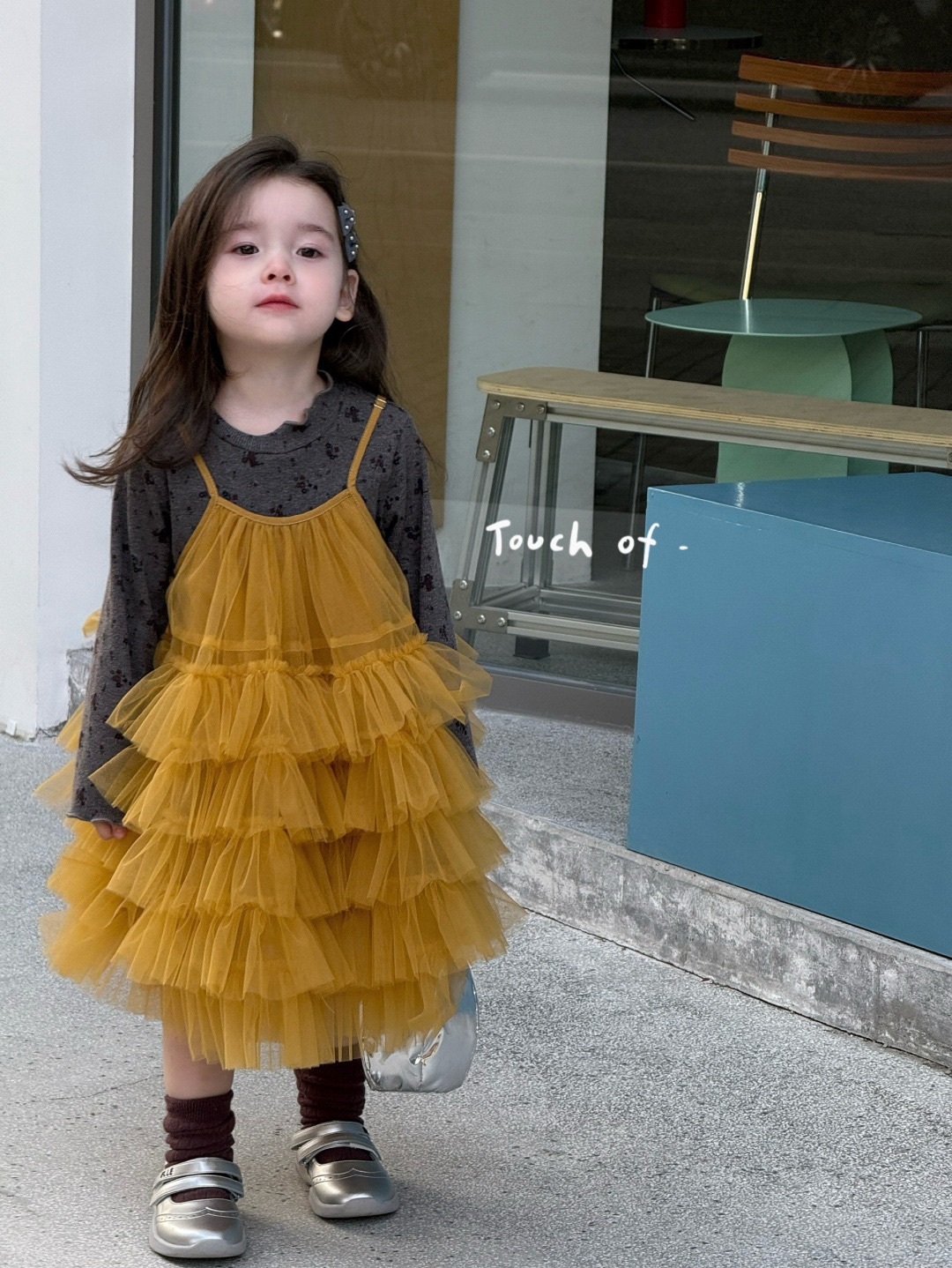 灰色上衣/香檳派對紗裙洋裝