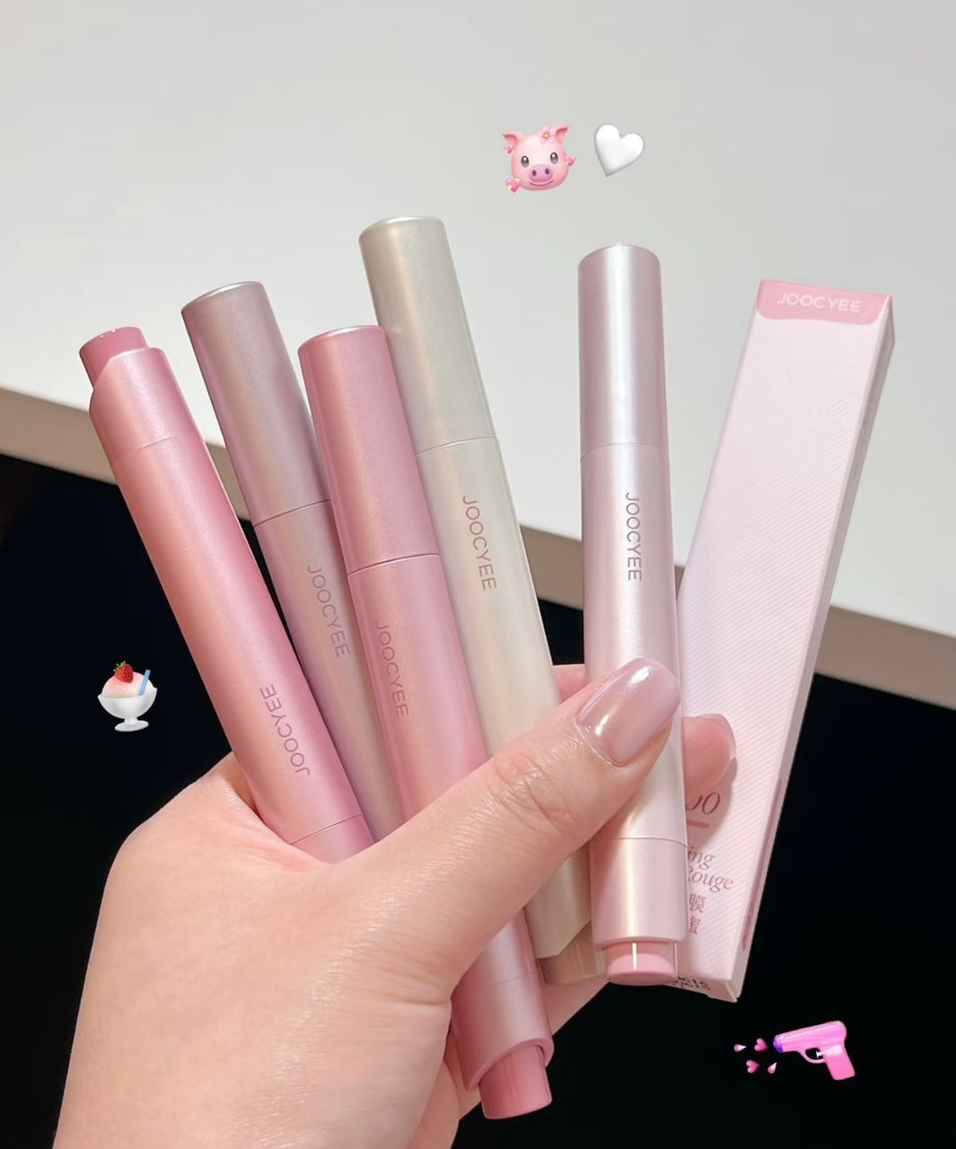 Joocyee Lasting Glossy Rouge