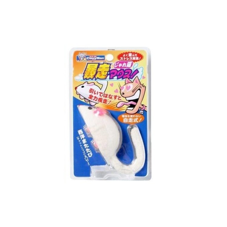 Cattyman 高速奔跑老鼠玩具