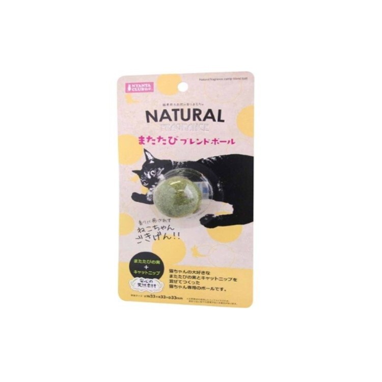 Nyanta Club 貓用 貓草咬咬球