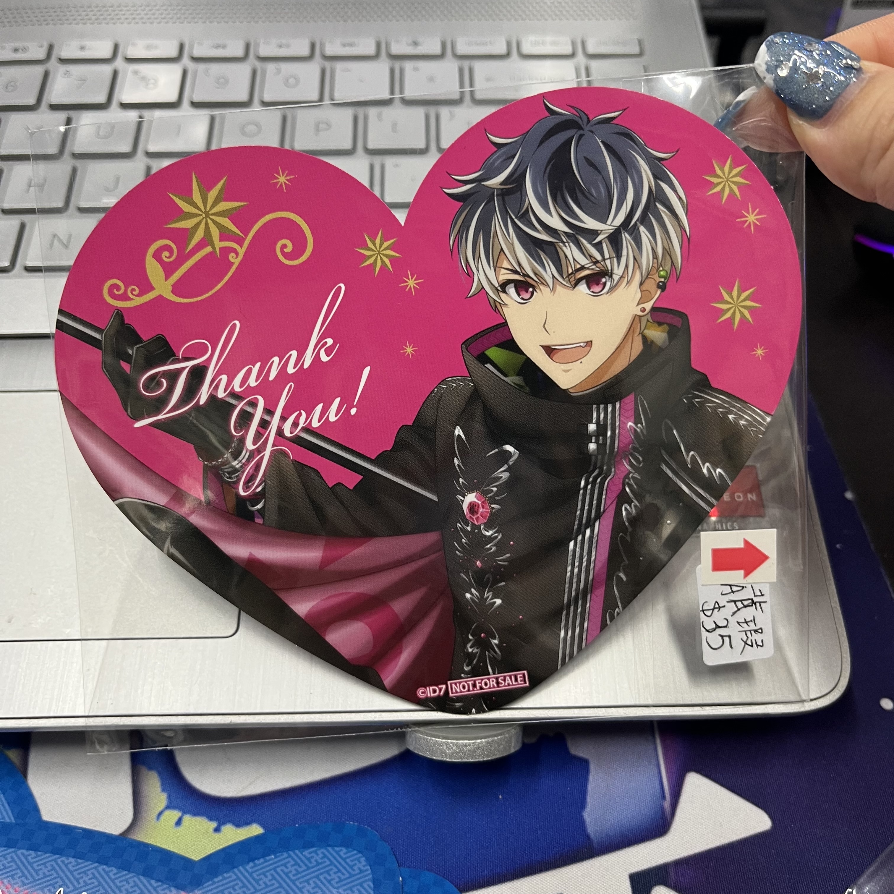 I7  百 紙品 A 背瑕#276