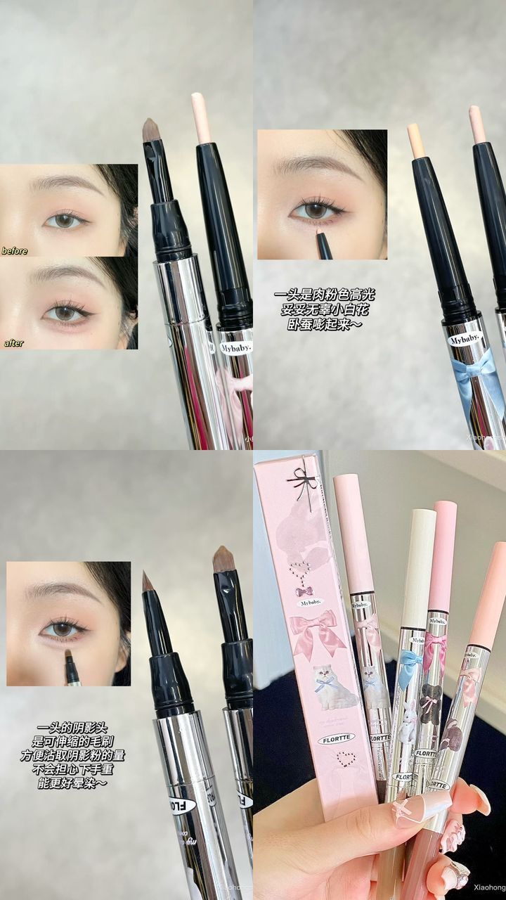 Flortte Princess Pompom Dual-Ended Aegyo-Sal Shadow Stick