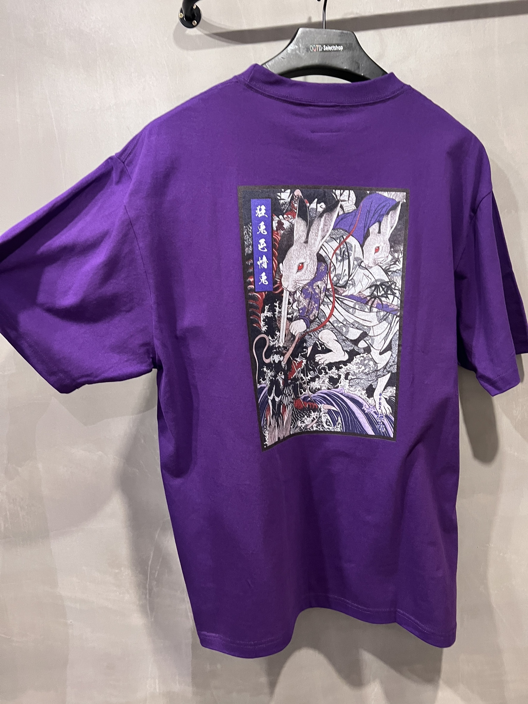 FR2京都限定祭典短袖紫色