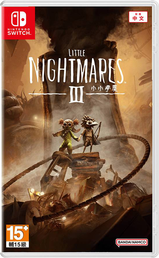 NS 小小夢魘 3 中文版