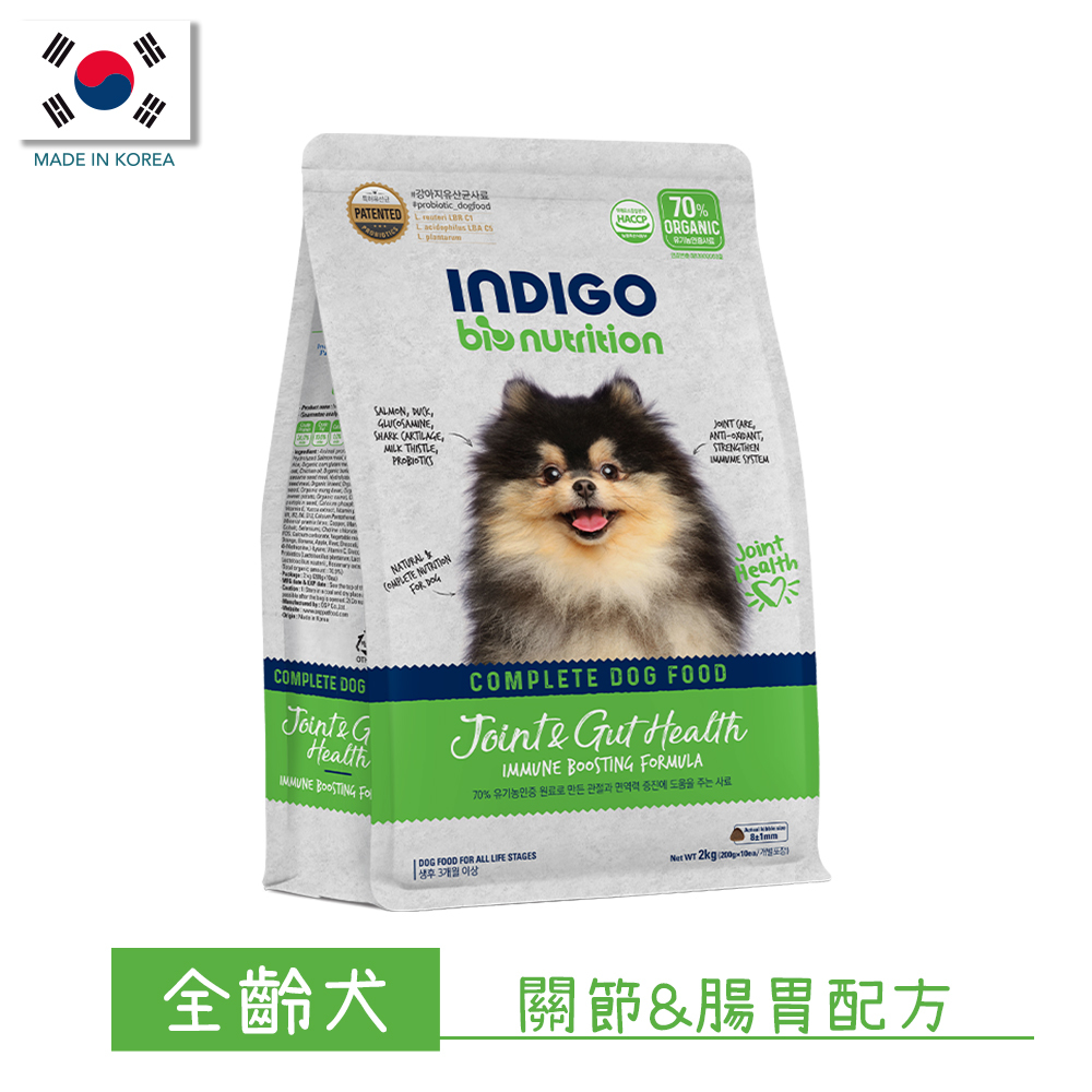 INDIGO 英迪格機能有機飼料 關節&腸胃配方 犬用 2KG