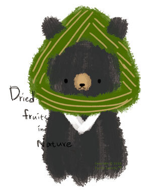 幸福果舖 Taste Sweety - 粽帽熊水果乾-輕食包