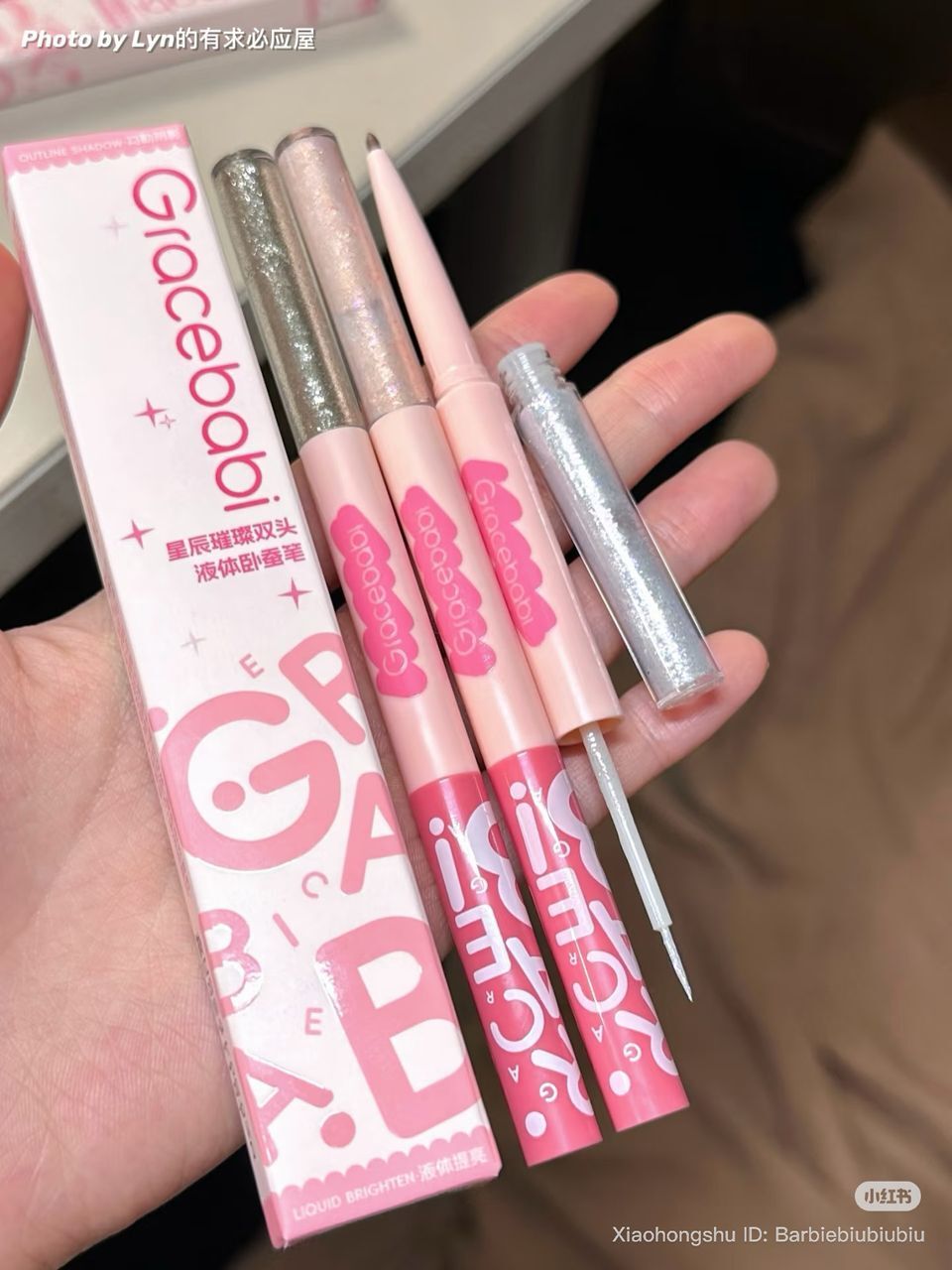 Gracebabi Stardust Dual-Ended Liquid Aegyo-Sal Pen
