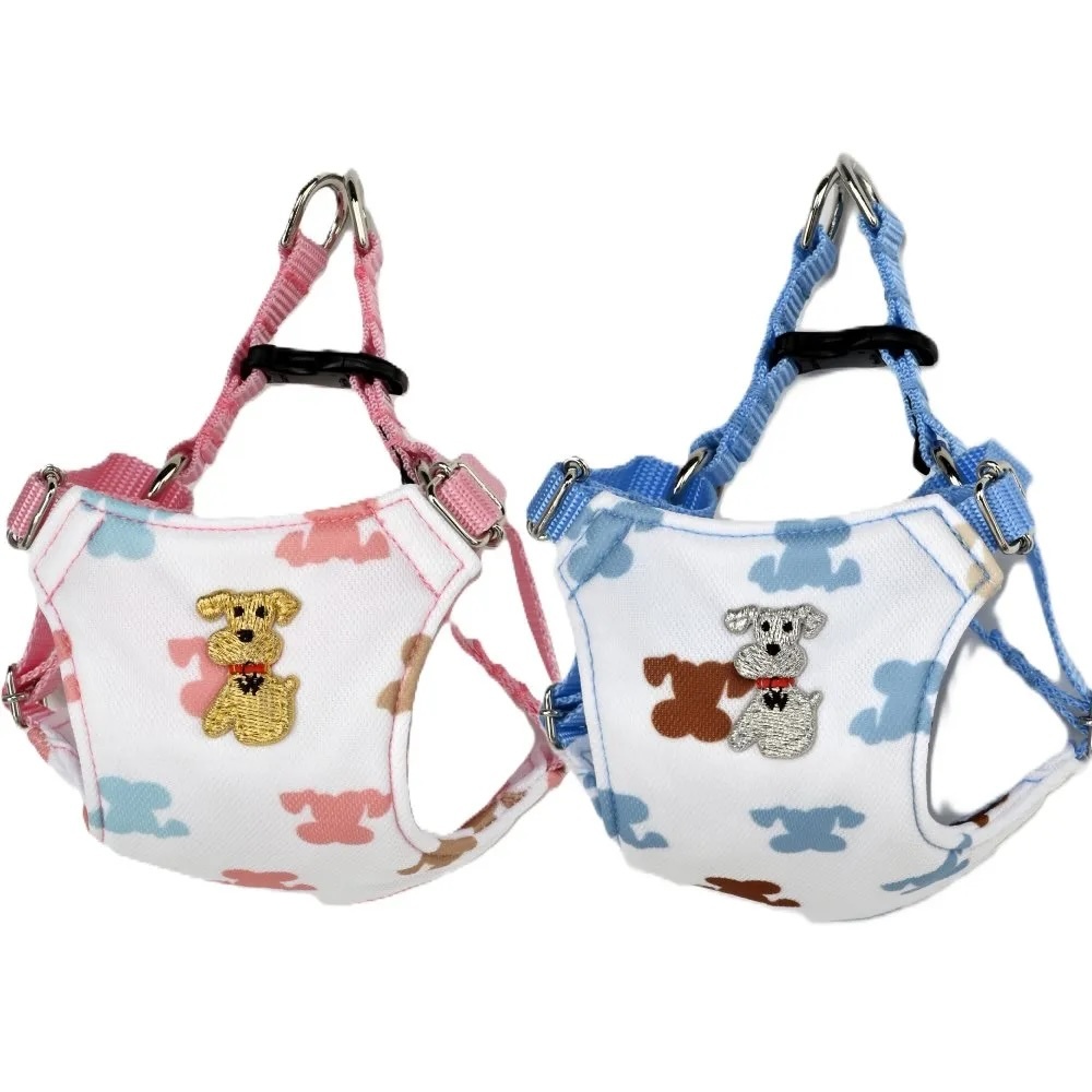 【WHCY】Soft Harness - Teddy Print