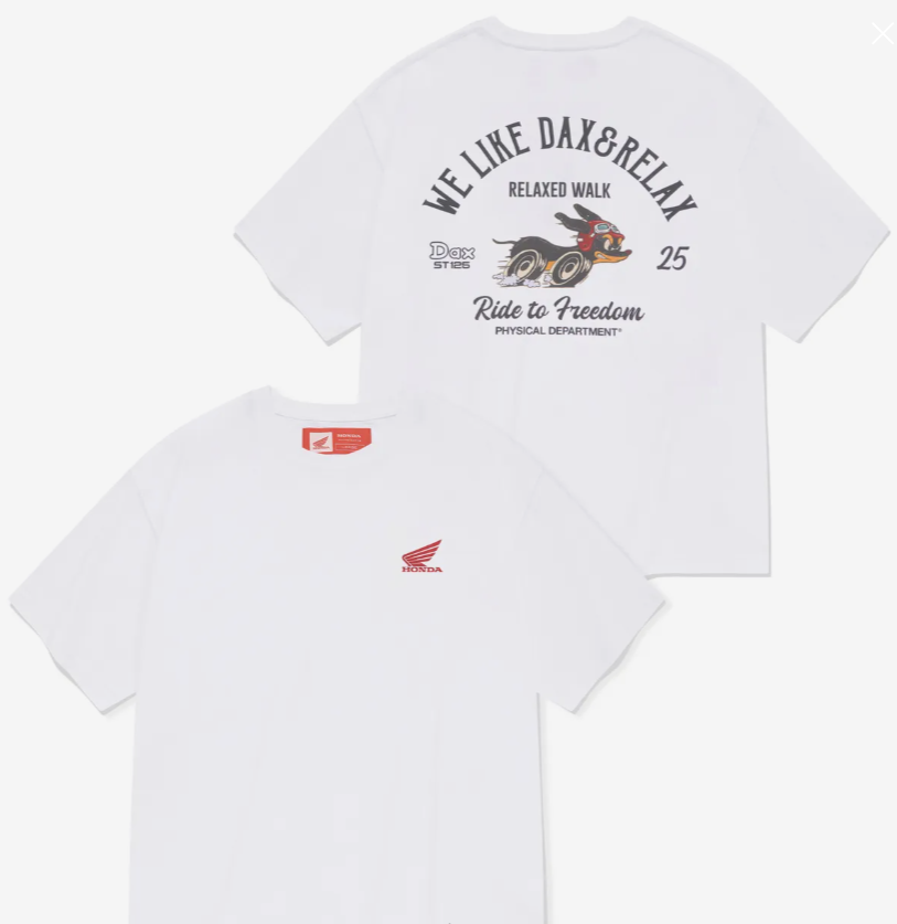 HONDA 本田 /  DAX 125 Short Sleeve White / HFM1SS301BWH /  AUG25