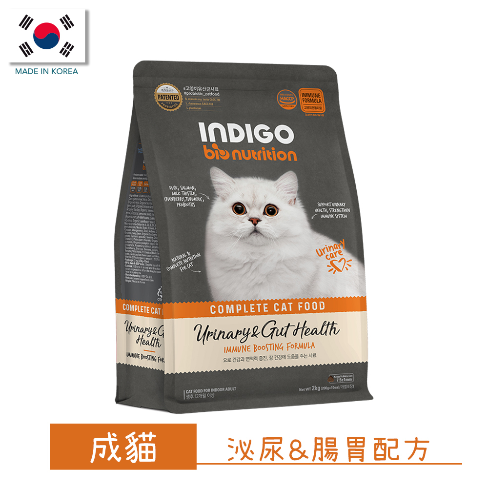 INDIGO 英迪格機能有機飼料 泌尿&腸胃配方 貓用 2KG