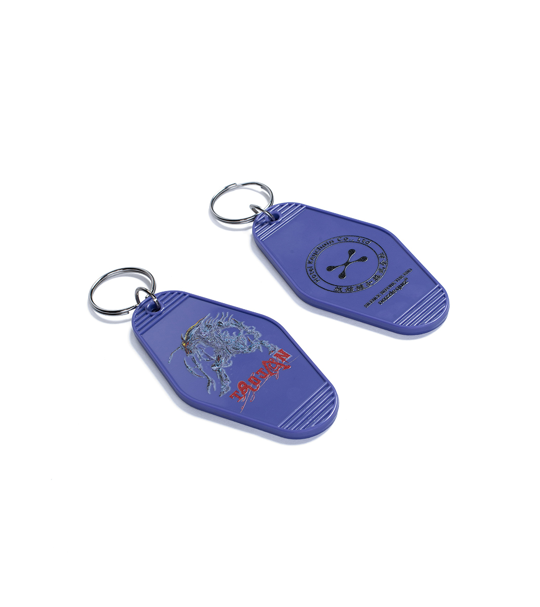 nozzle quiz®｜Trojan Keychain (Lucid Green/Purple)