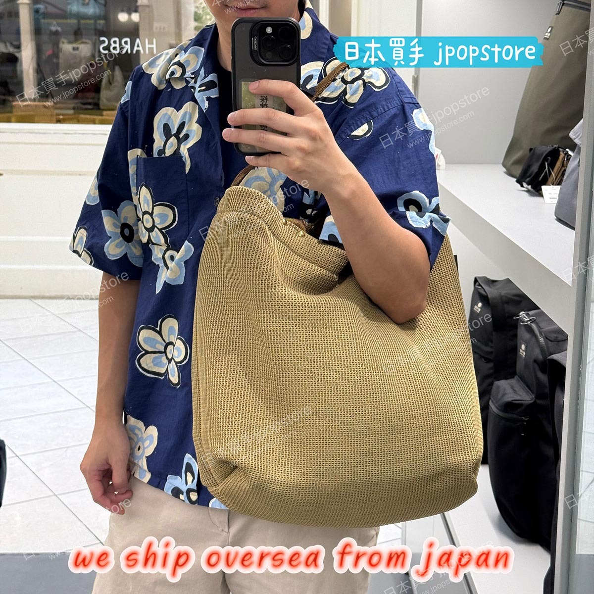 BAG N NOUN TOOLBAG MESH