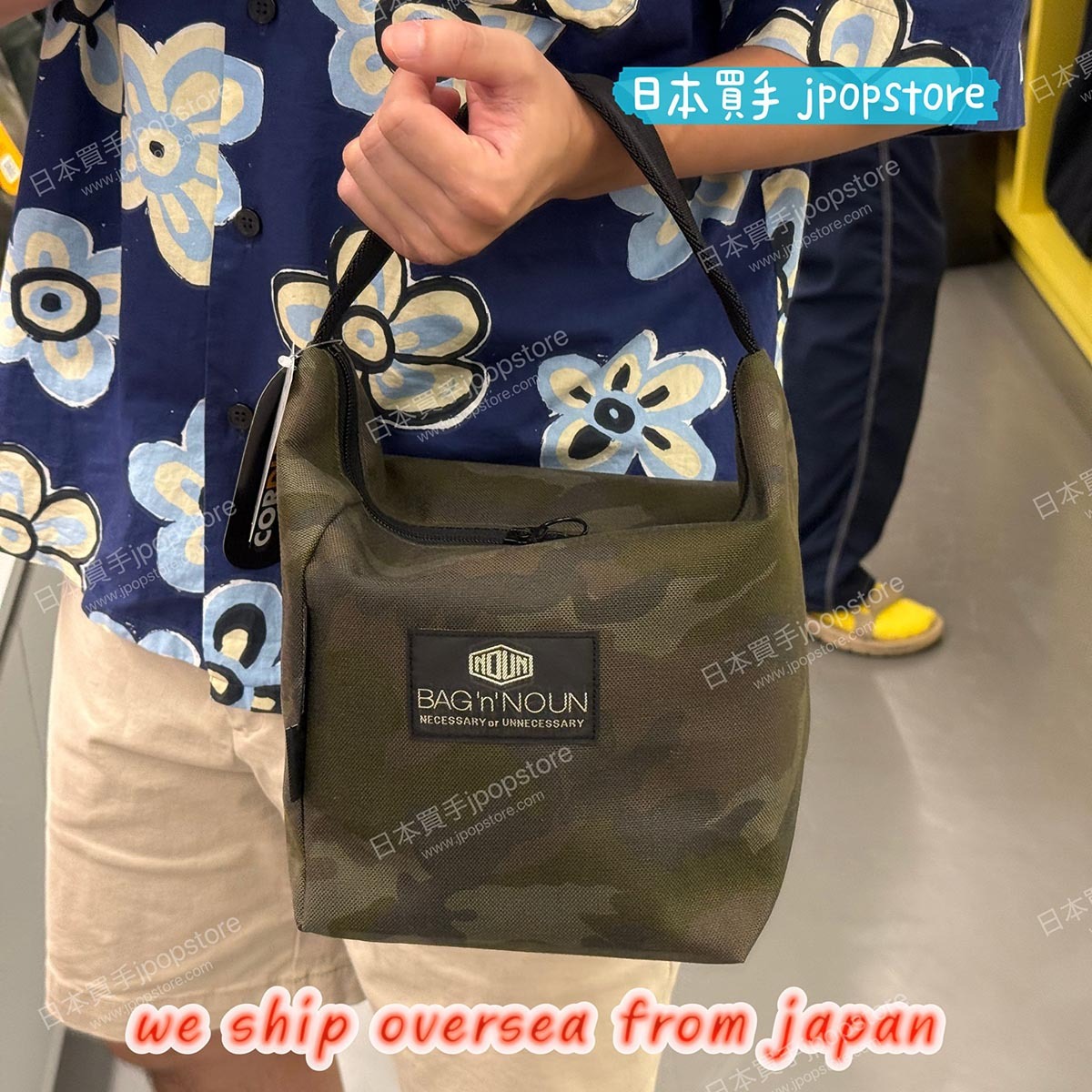 BAG N NOUN ONE SHOULDER 'MINI/CAMO'