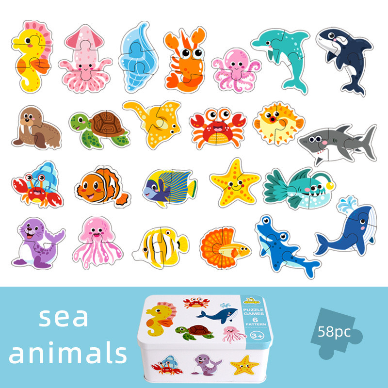 好收納鐵盒拼圖