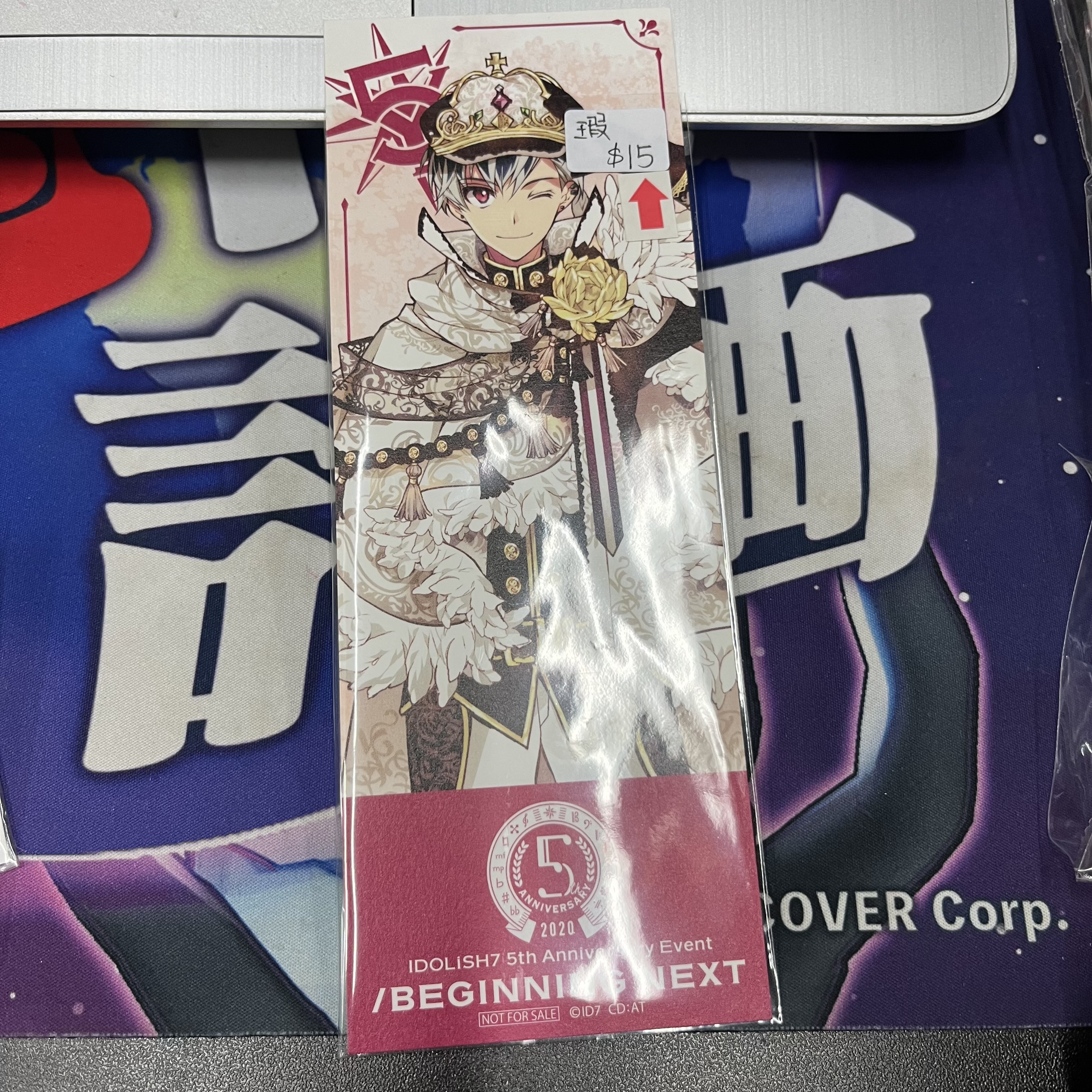 I7  百 書籤 背瑕#276