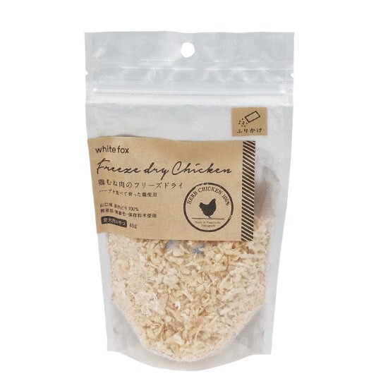 【white fox】Dry freeze Chicken Breast Furikake