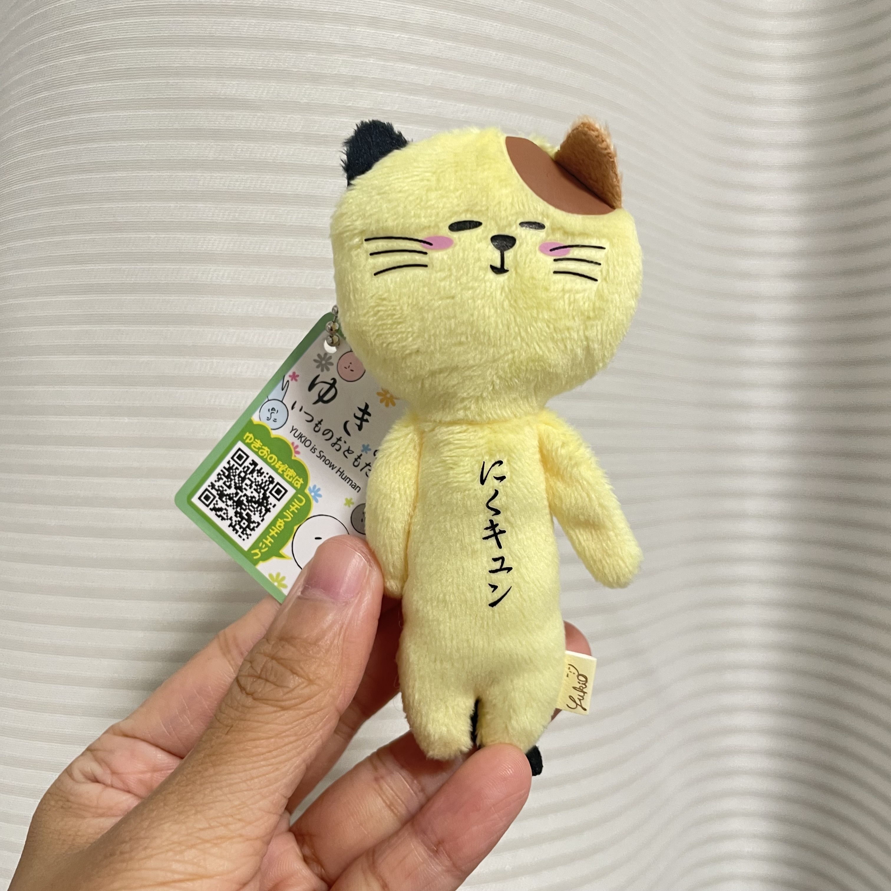 JP 三色貓雪男公仔吊飾 黃 1888 TK250731