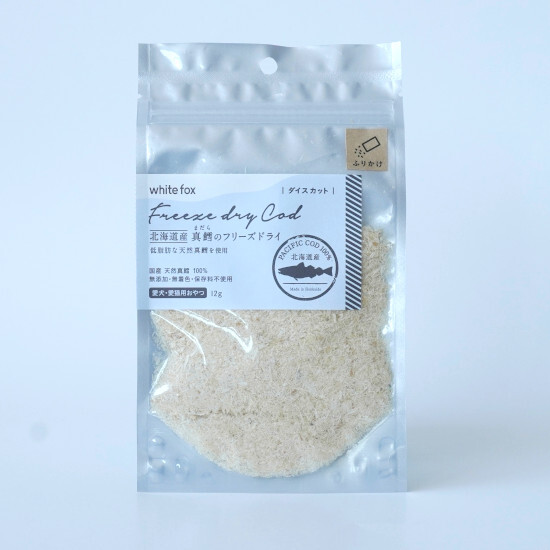 【White Fox】 Hokkaido Cod Fish Furikake