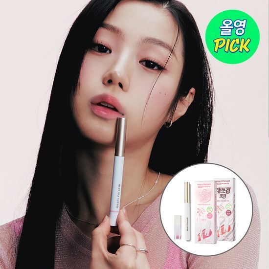 《07/08/14現貨/olive Young連線》Heart percent唇筆