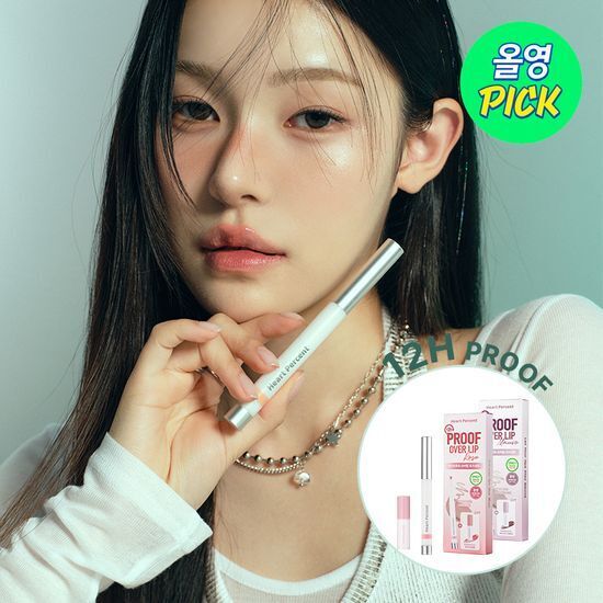 《Olive young連線》Heart Percent Dote On Mood Lineproof Lip Pencil set