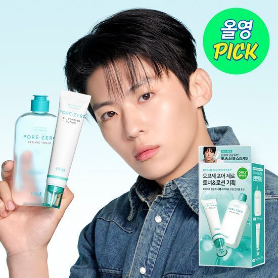 《Olive young連線》OBge Pore Zero Peeling Toner 310ml+lotion 70ml set