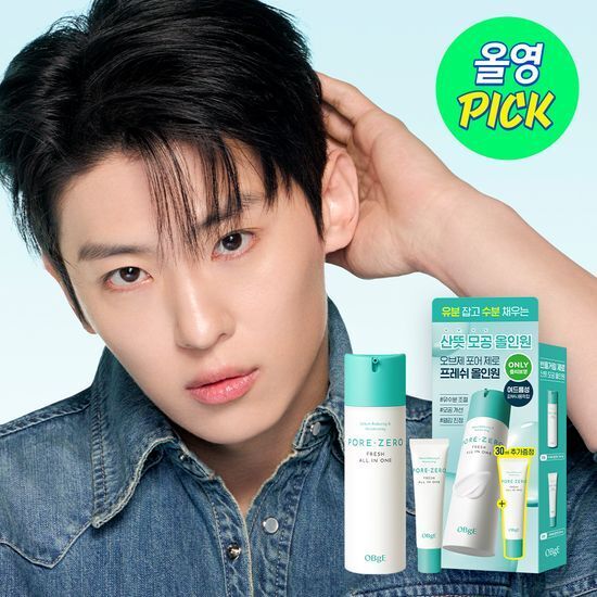 《Olive young連線》OBge Pore Zero fresh all in one 150ml+30ml set