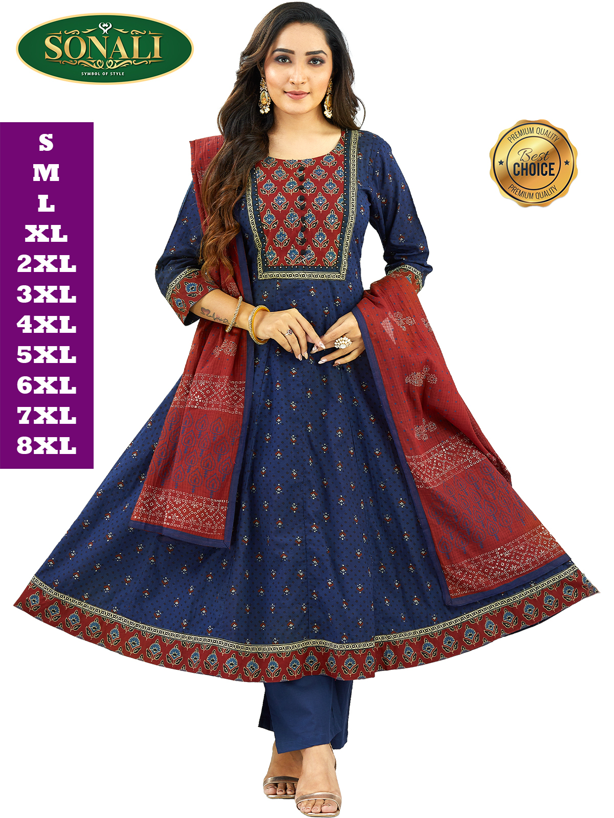 Sonali Super Premier Quality Family Collection Women's Set (Free Dupatta) / Men's Kurta (Top) Girls Top / Boy's Kurta Top - Q1941/Q1942/Q1943/Q1944