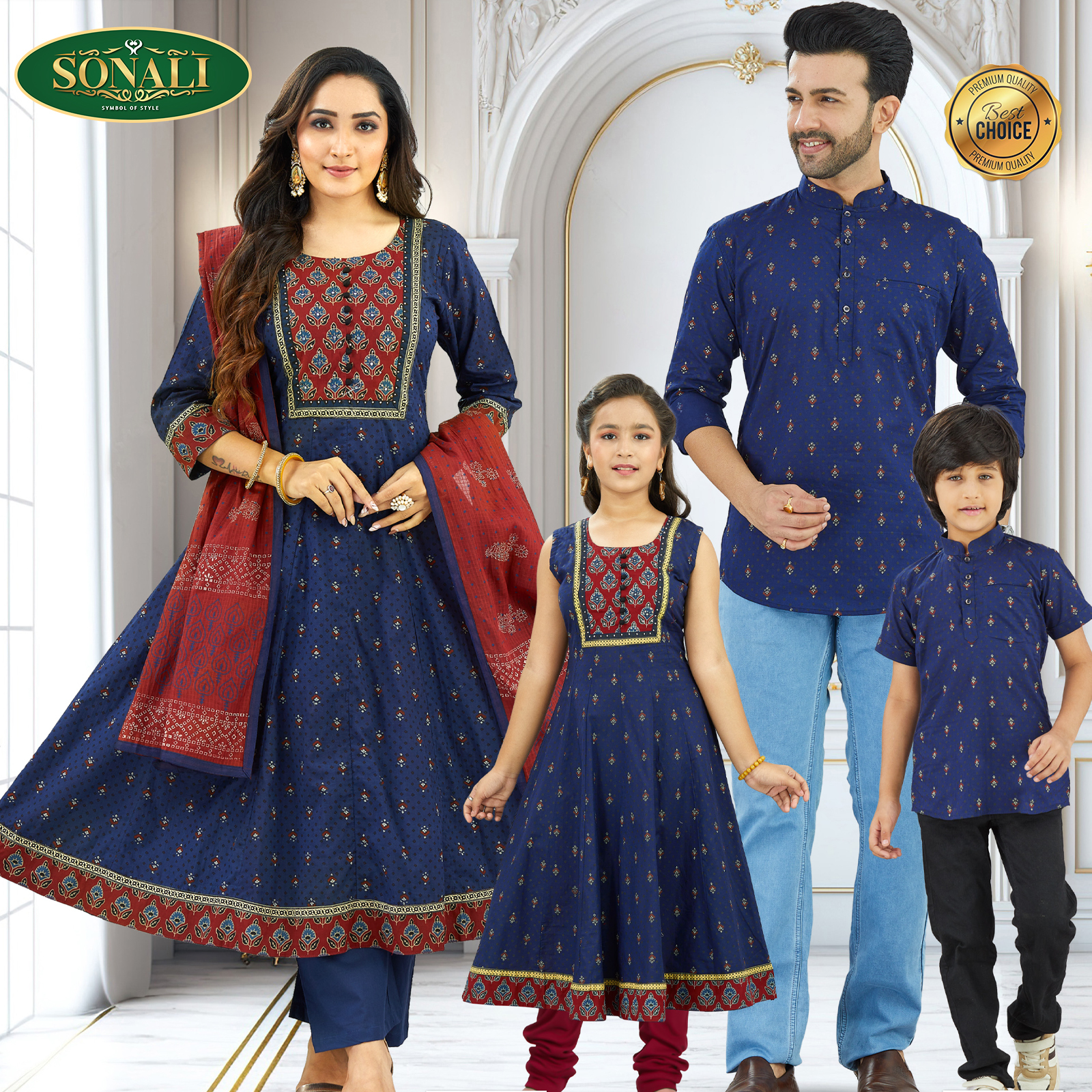 Sonali Super Premier Quality Family Collection Women's Set (Free Dupatta) / Men's Kurta (Top) Girls Top / Boy's Kurta Top - Q1941/Q1942/Q1943/Q1944