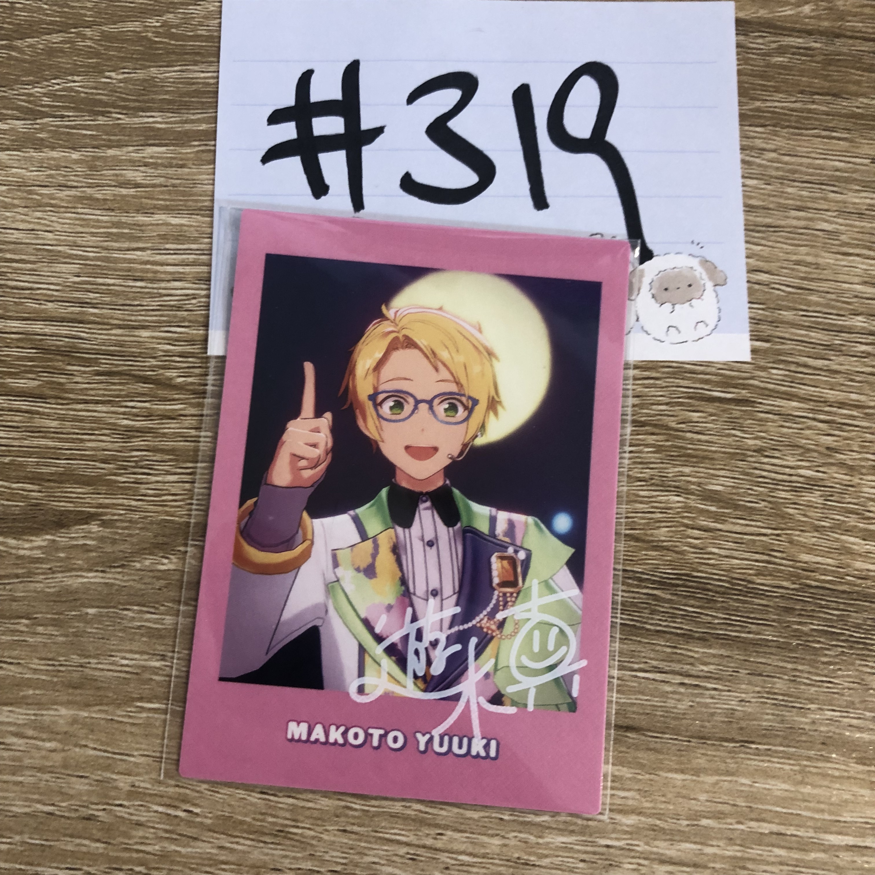 ES 真 拍立得#319