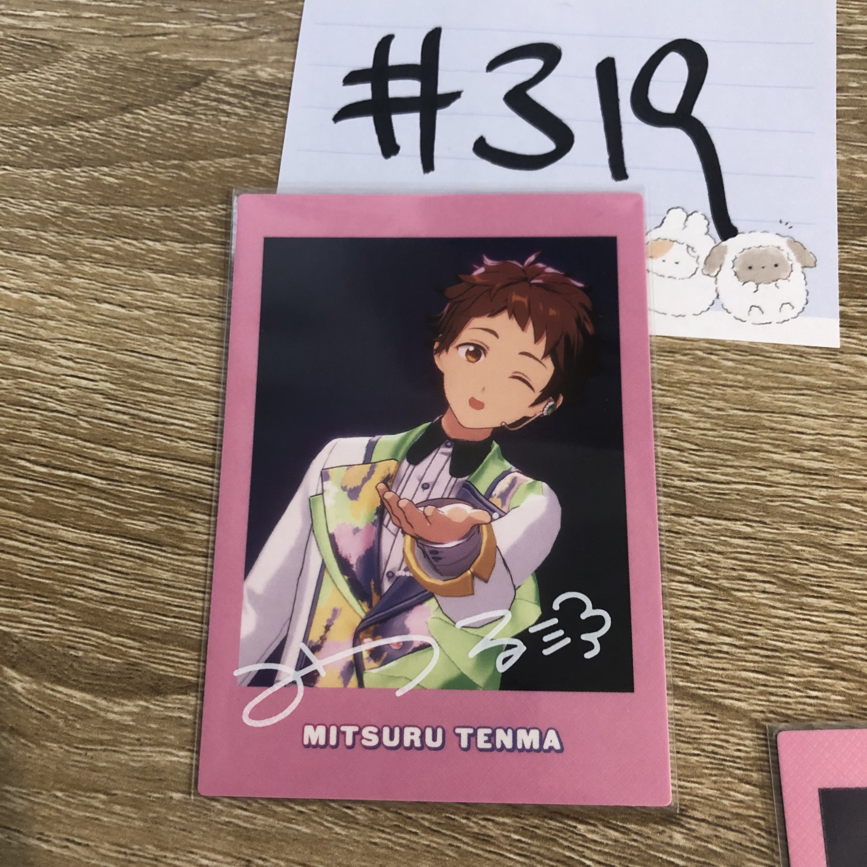 ES 光 拍立得#319