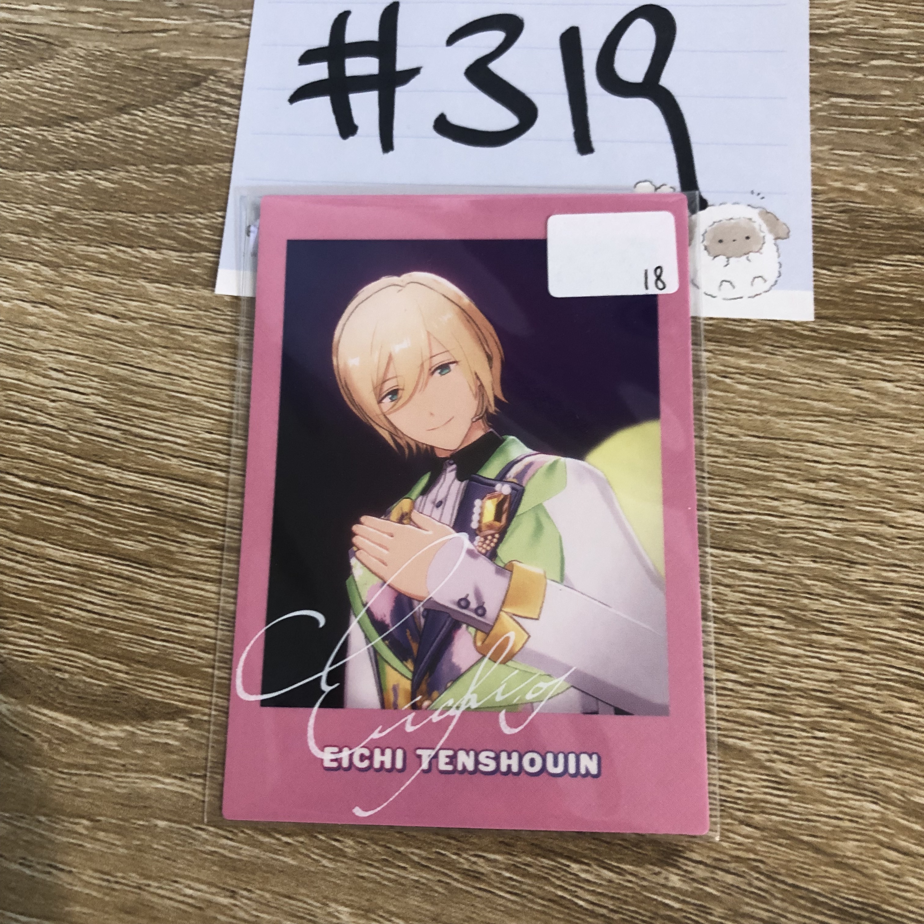 ES  英智 拍立得#319