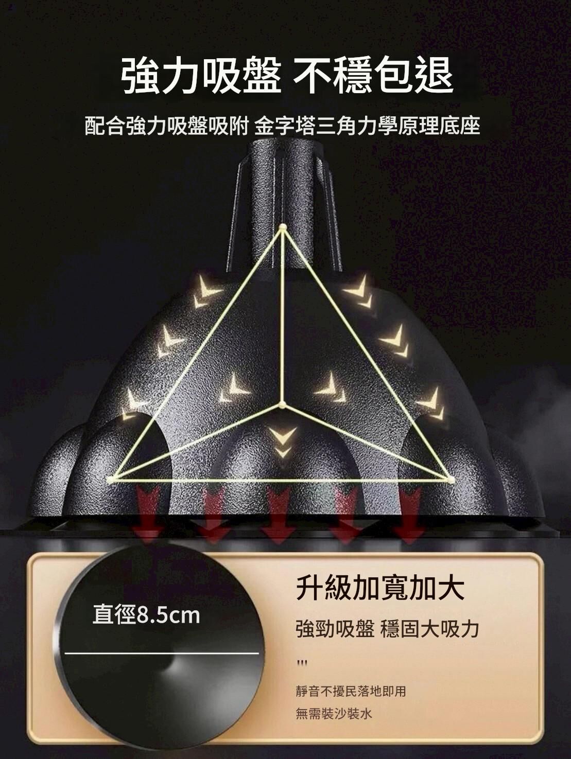 立式家用拳擊反應球 訓練器 不倒翁 沙袋 高度可調 自帶吸盤