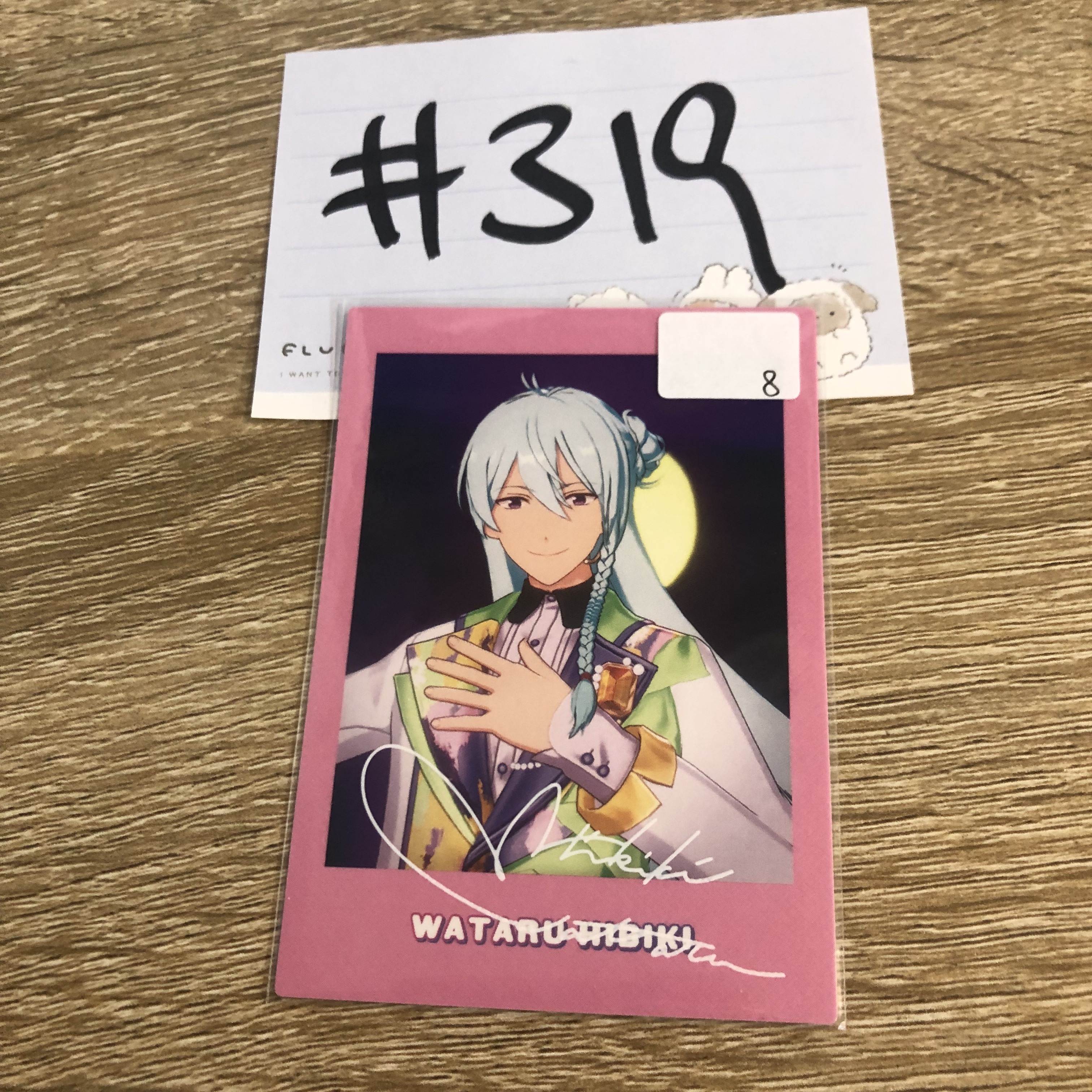 ES 涉 拍立得#319