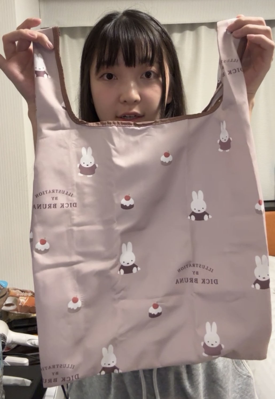 JP Miffy 密集式造型收納環保袋 6396 6402 TK250730