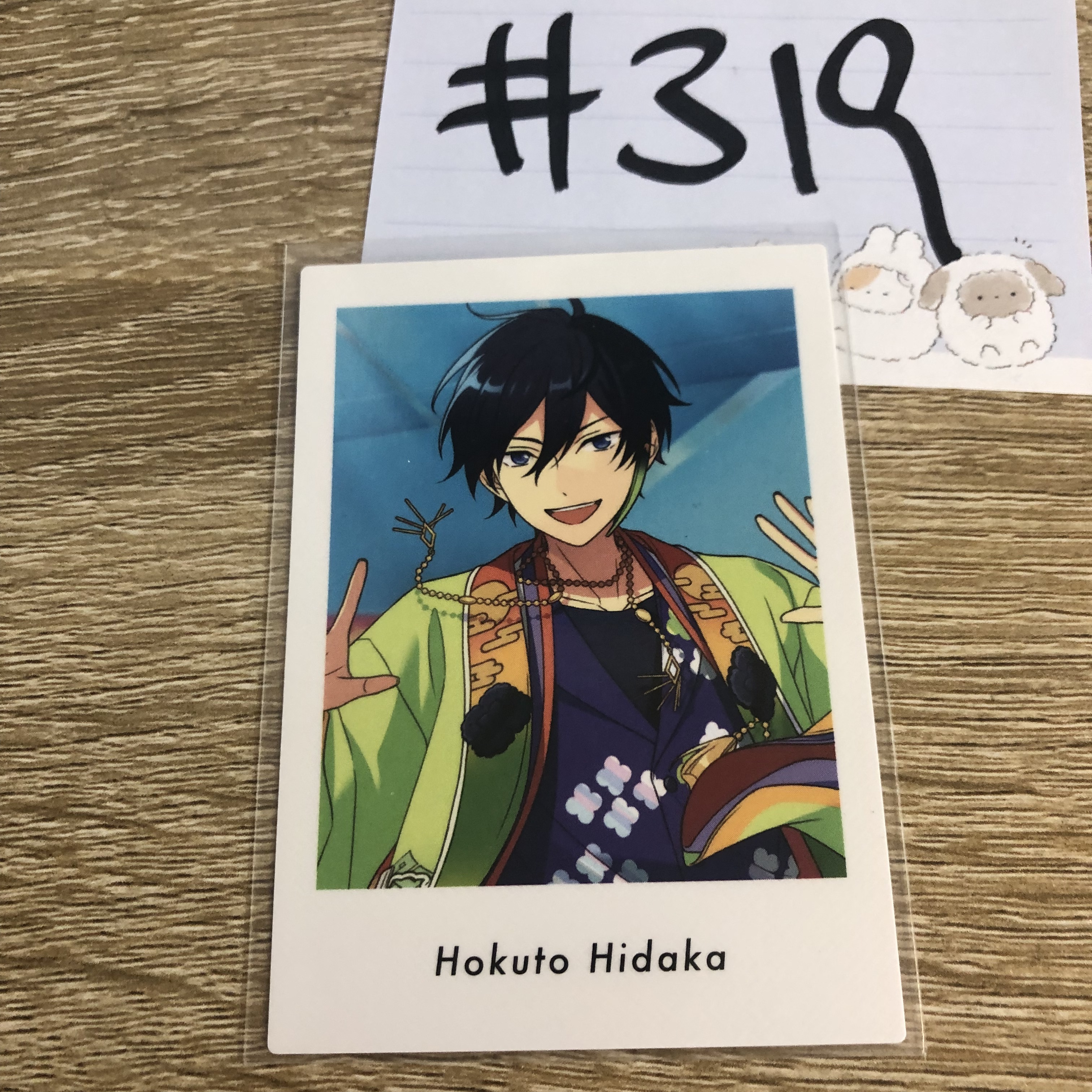 ES 北斗 拍立得#319