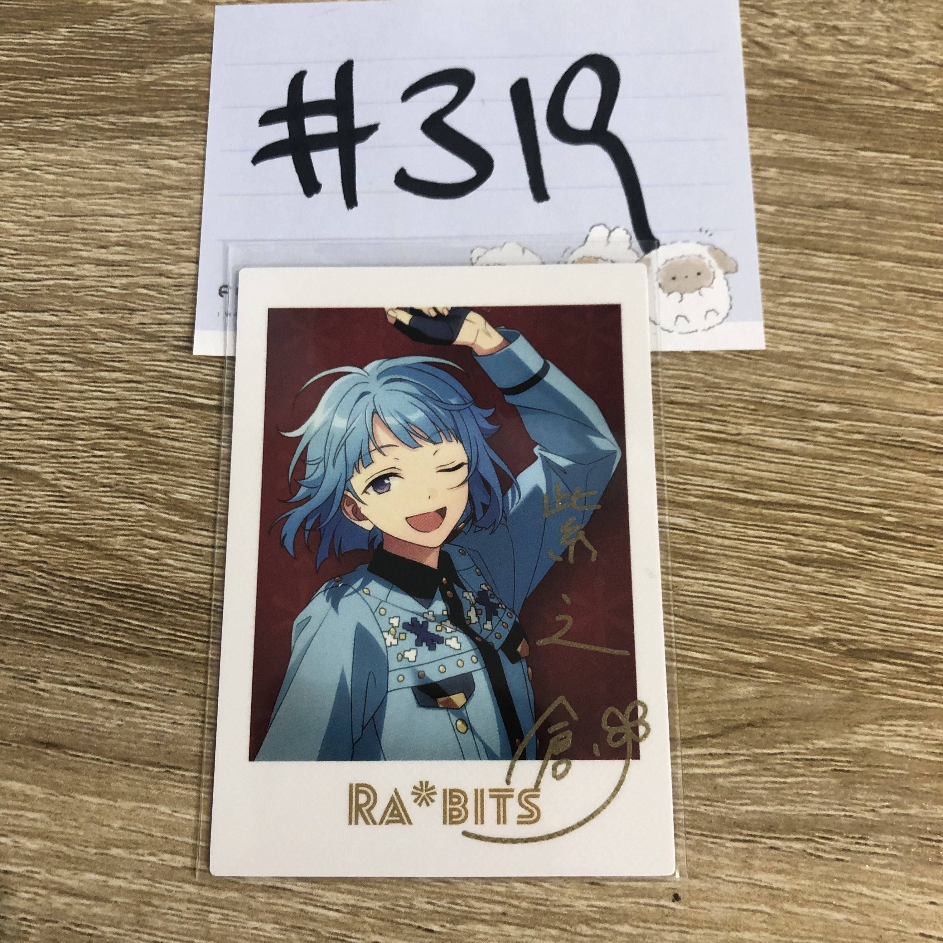 ES 創 拍立得#319