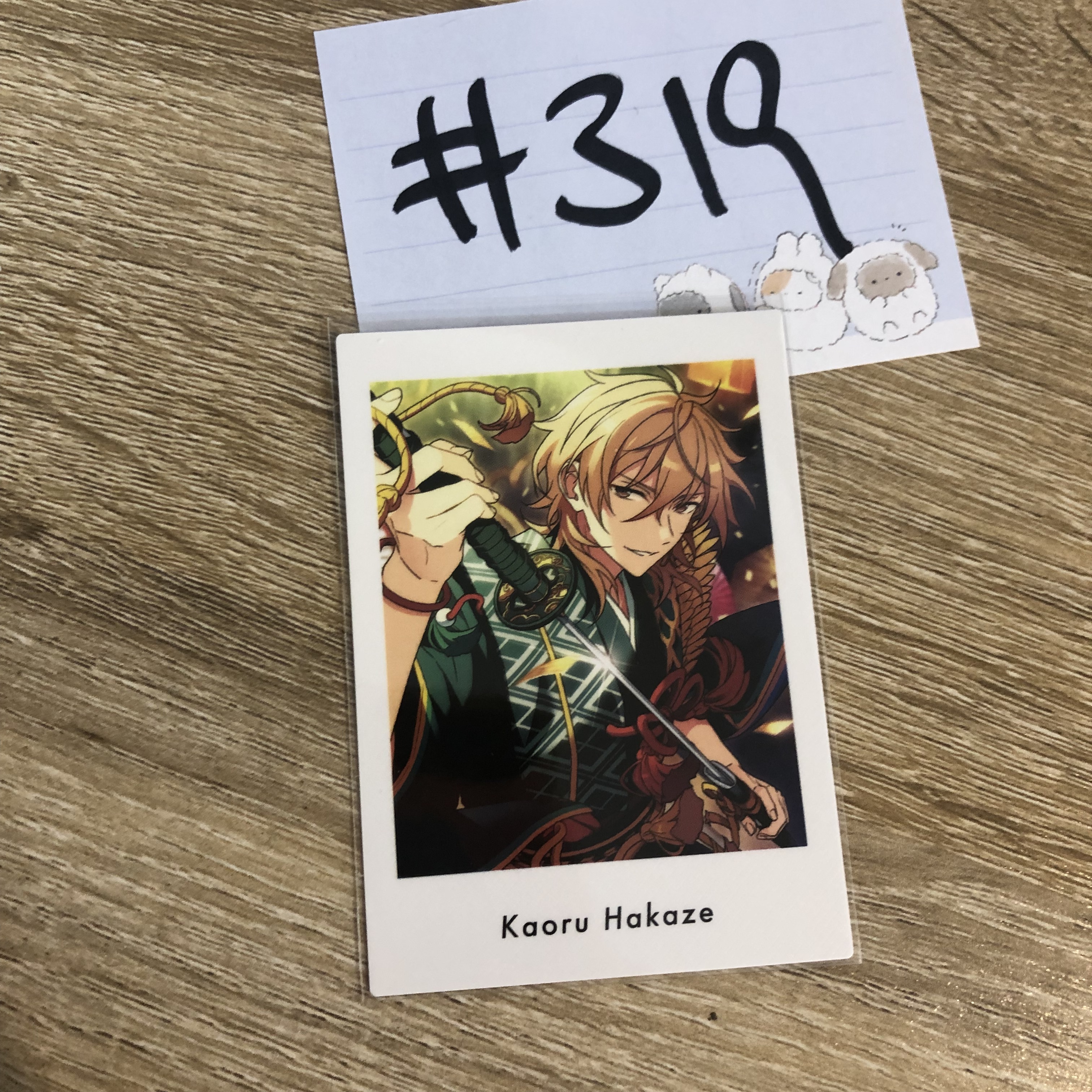 ES 薰 拍立得#319