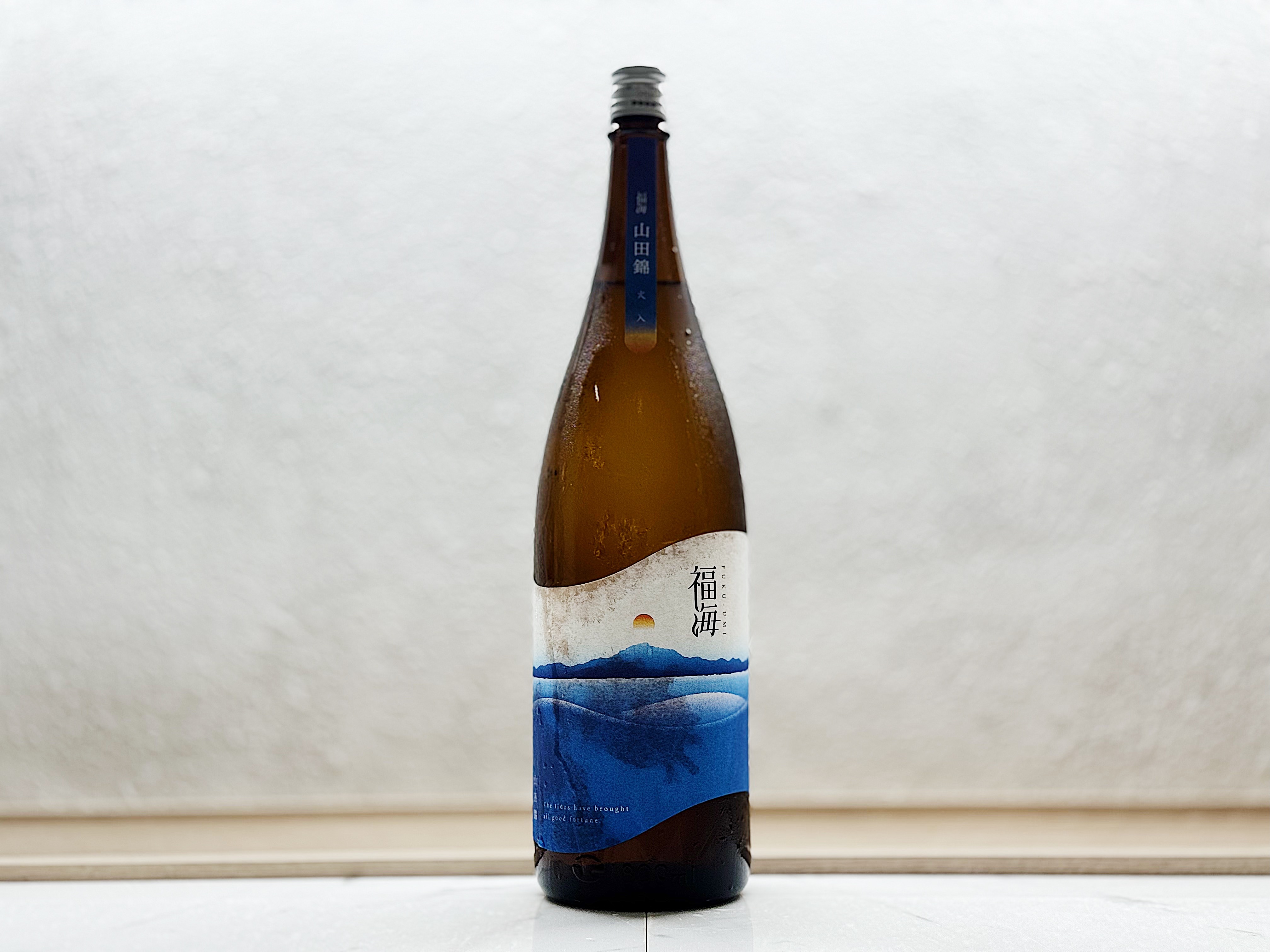 福海 純米吟釀 山田錦 火入 1800ml