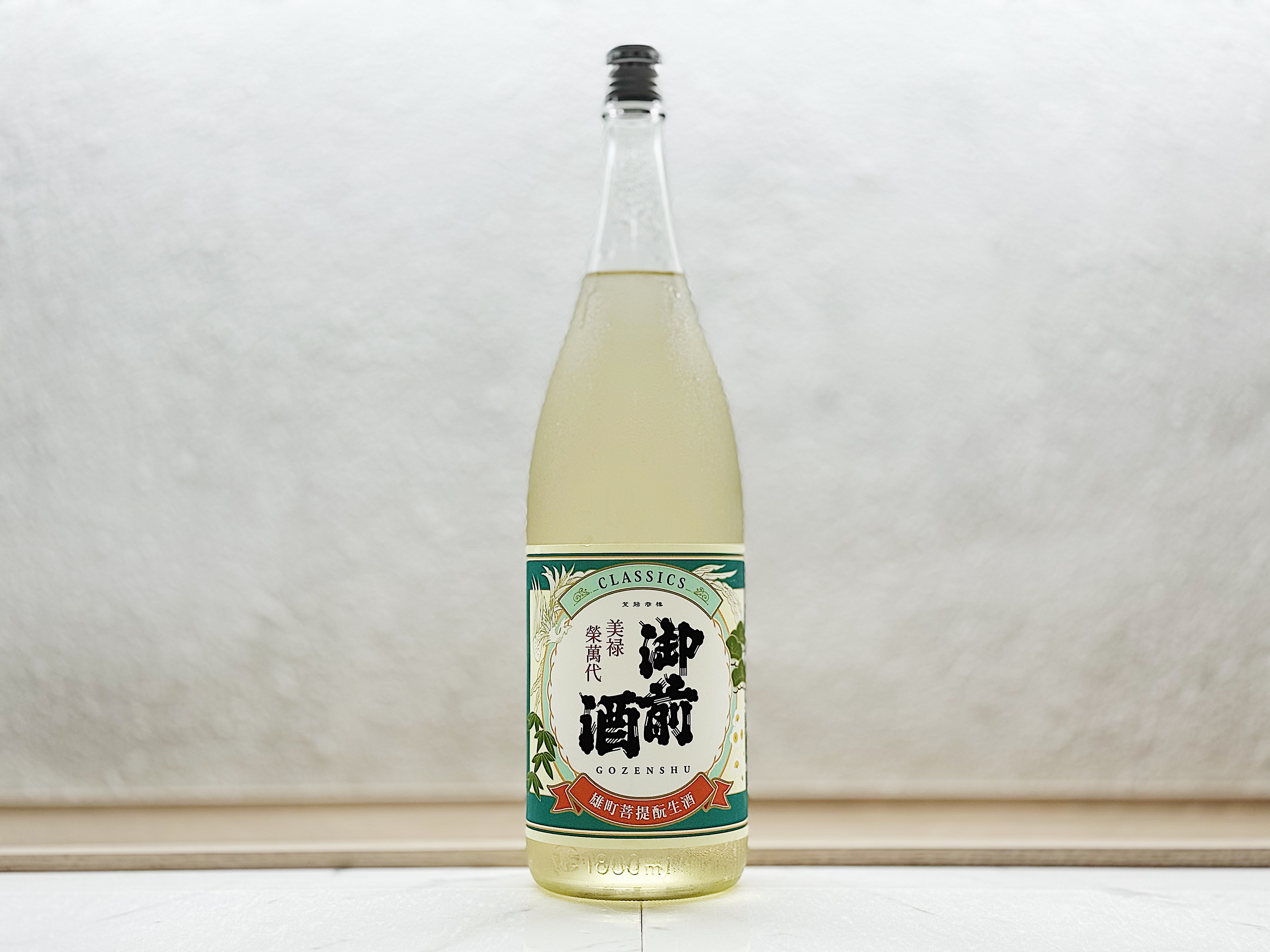 御前酒 CLASSICS 生 1800ml